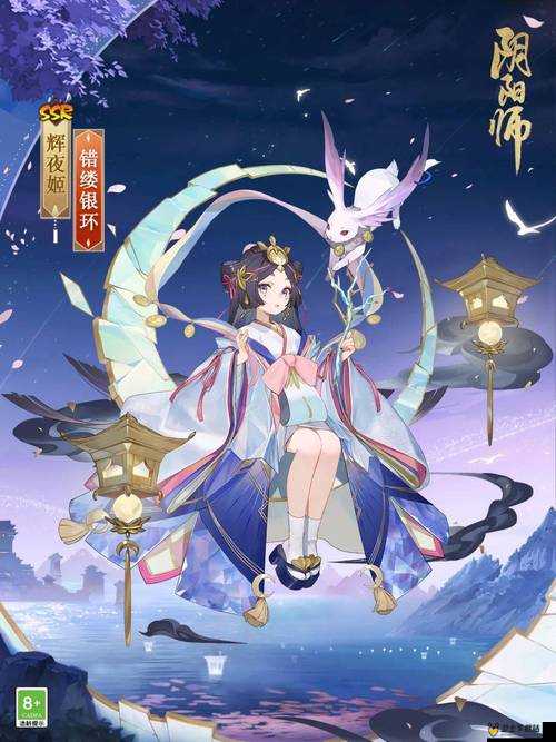 阴阳师女性角色优雅昵称精选，品味气质女性的名字之美妙