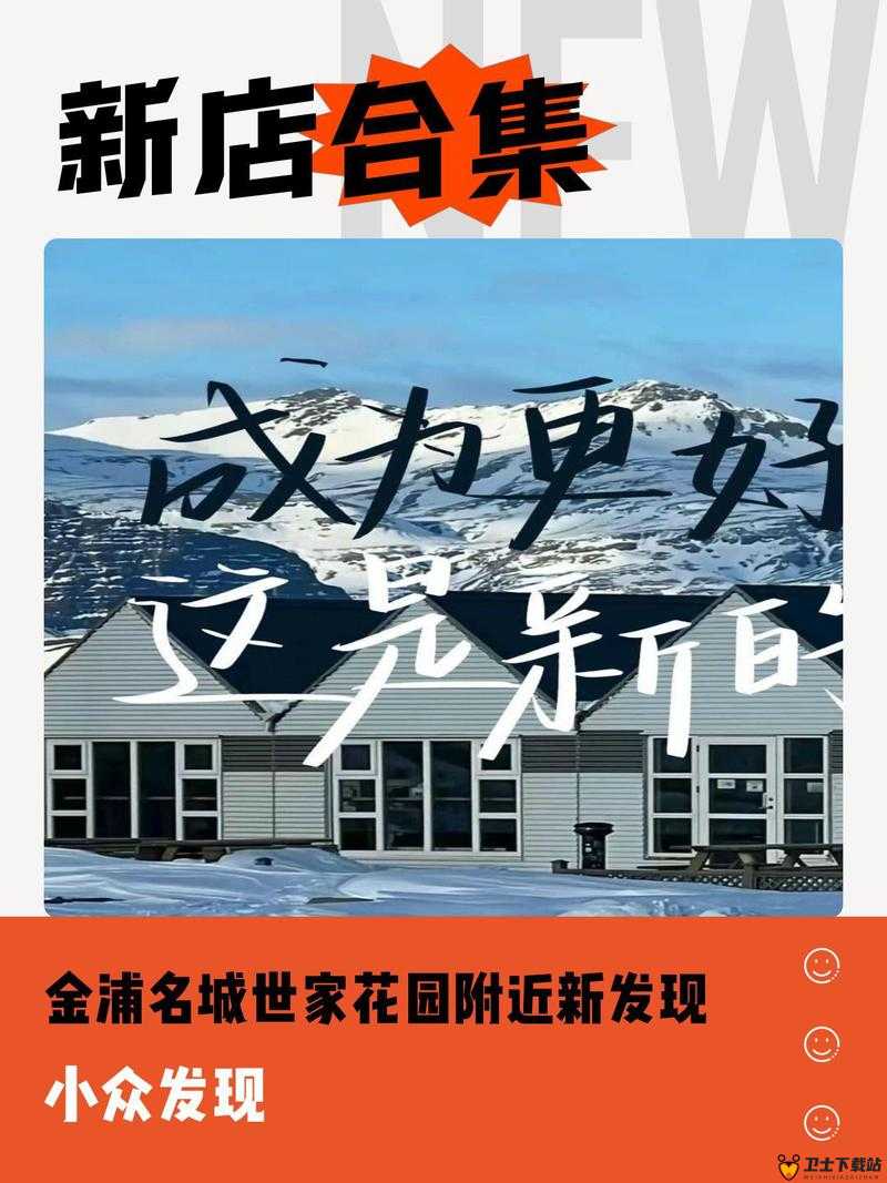 y1uan 系列大全：无尽的精彩与惊喜等你来发现